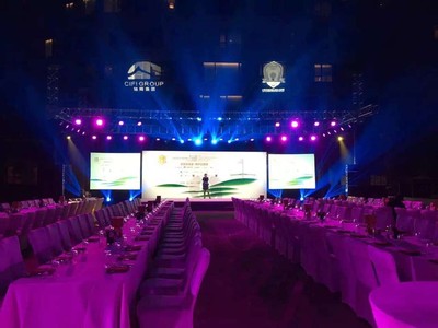 創新引領未來 滑縣新風尚訂貨會策劃公司，打造品牌新高度