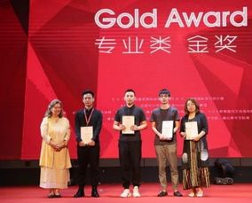 蘇州巢羽設計事務所 以匠心筑夢，摘取金創意民宿設計桂冠