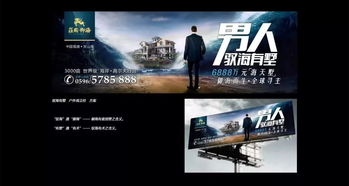 牛爾創(chuàng)意 癡迷設計，以匠心鑄造策劃創(chuàng)意服務口碑神話